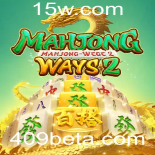 Explorando MahjongWays2: Um mergulho nas regras e no impacto contemporâneo