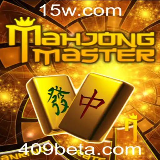 Explorando o Fascinante Universo do MahJongMaster e o Impacto da Plataforma 409bet